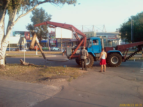 ДТП на улице Димитрова, Кривой Рог